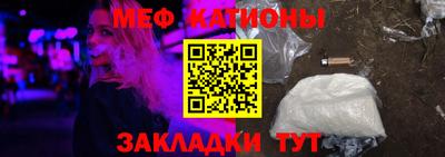 бутират Азнакаево