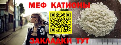 шишки Донецк