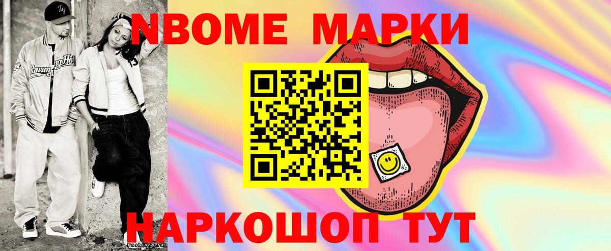 LSD-25 экстази ecstasy Майкоп