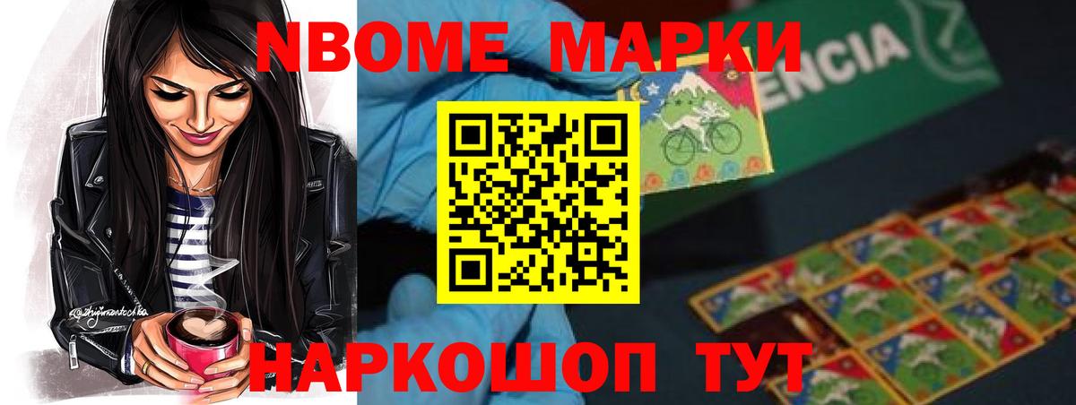 Майкоп  LSD-25 экстази ecstasy  Вход с VPN 